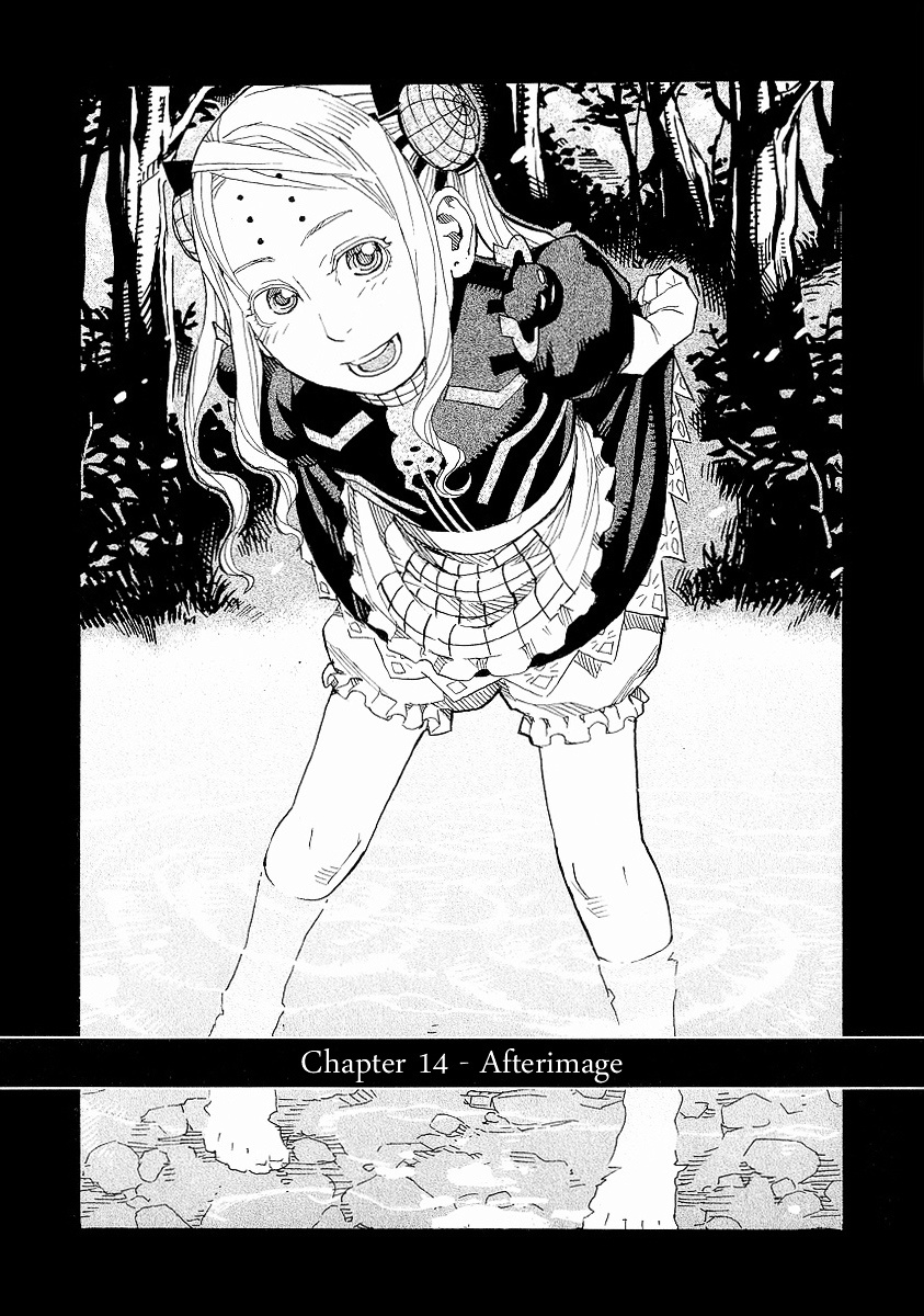 Natsunokumo Chapter 14 #1