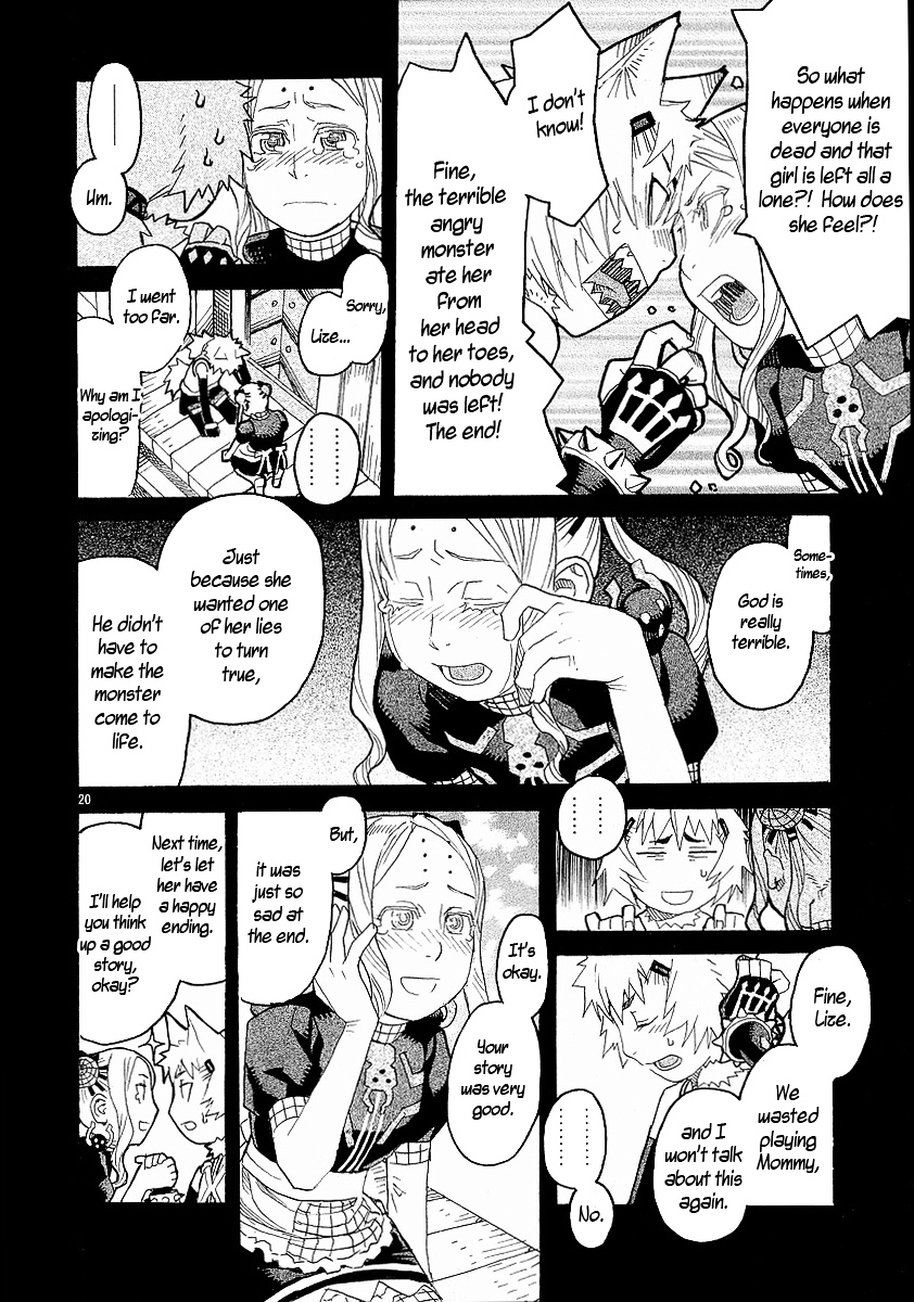 Natsunokumo Chapter 14 #20