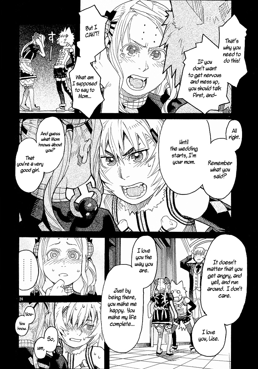 Natsunokumo Chapter 14 #24