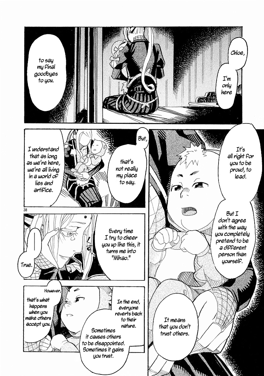 Natsunokumo Chapter 14 #38