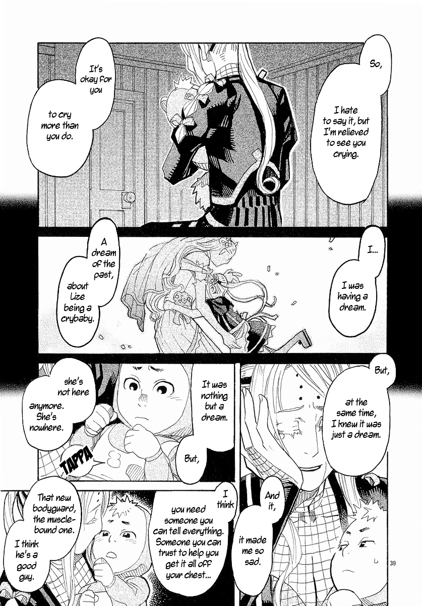 Natsunokumo Chapter 14 #39