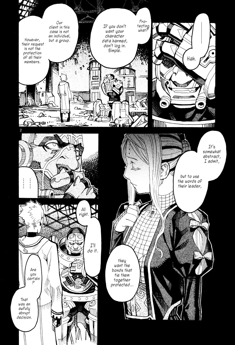 Natsunokumo Chapter 13 #2