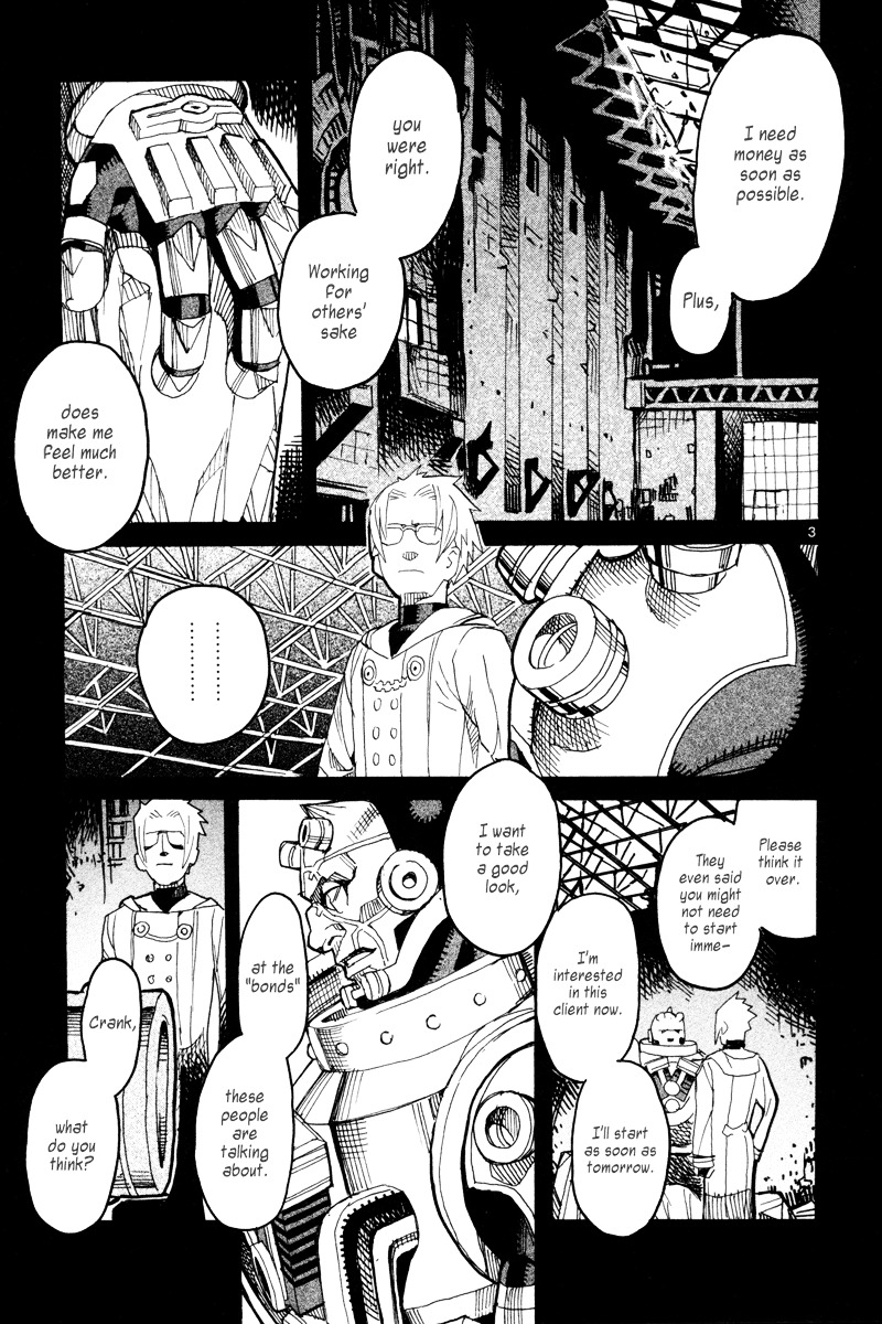 Natsunokumo Chapter 13 #3