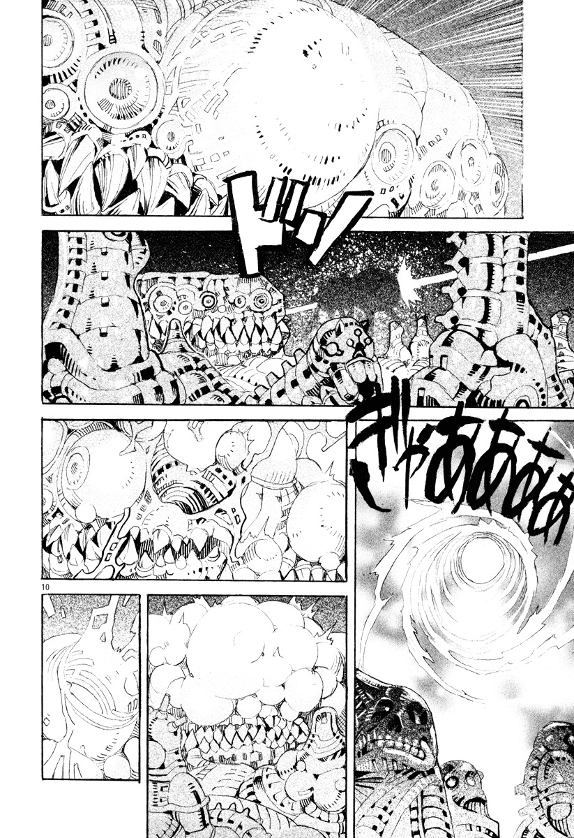 Natsunokumo Chapter 13 #10