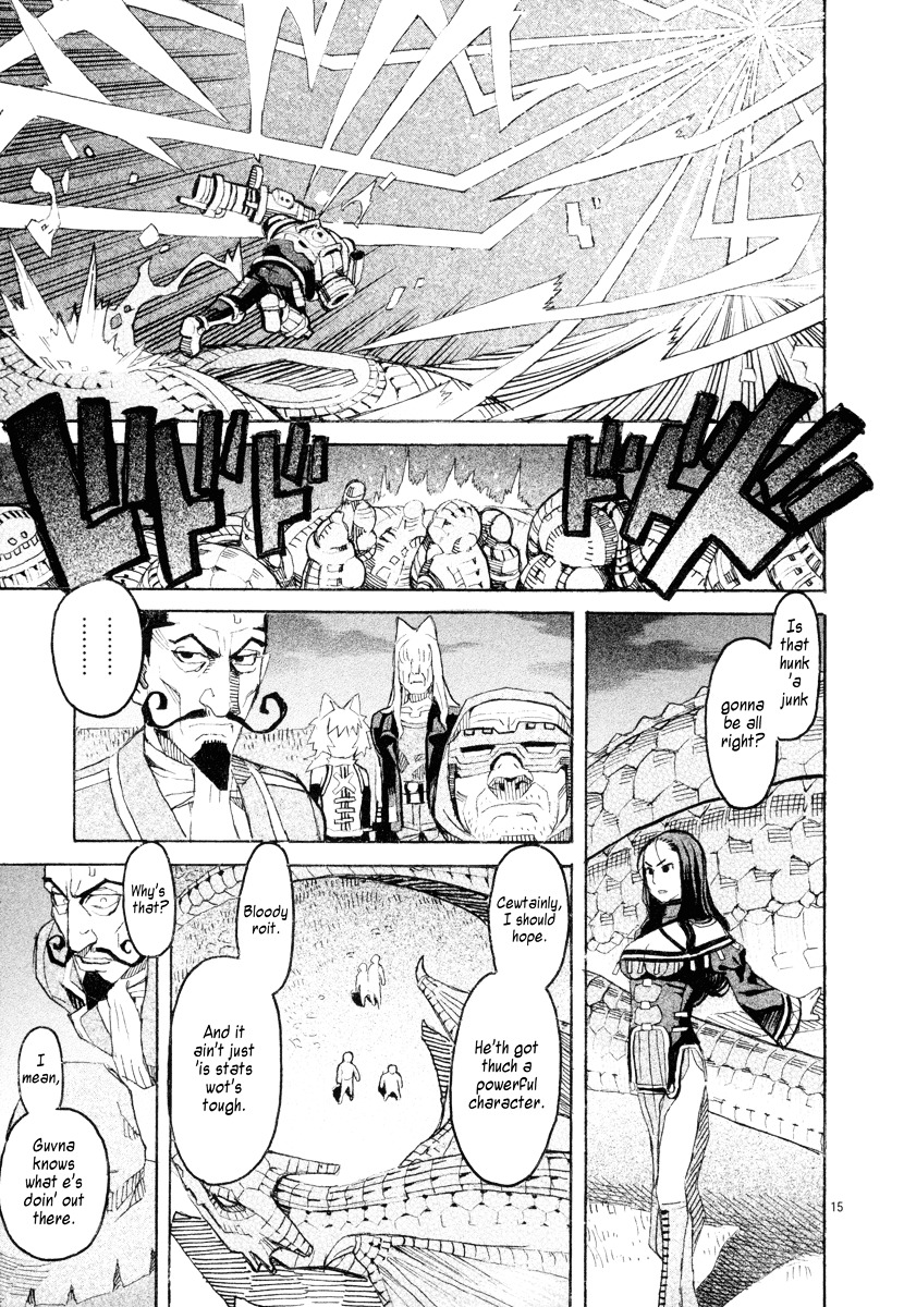 Natsunokumo Chapter 13 #14