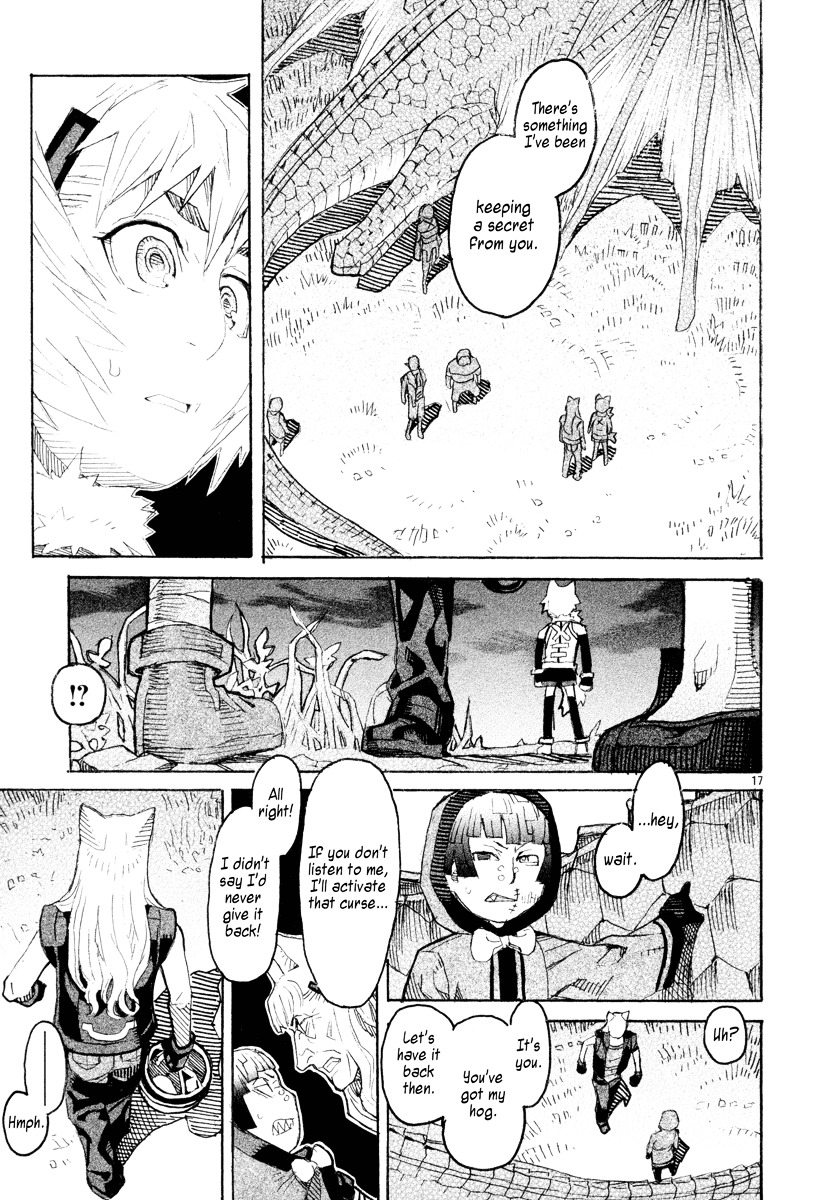 Natsunokumo Chapter 13 #16