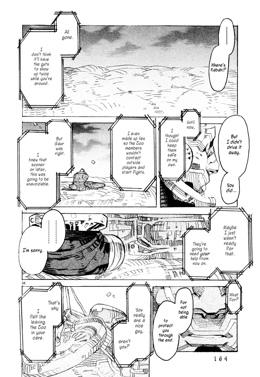 Natsunokumo Chapter 13 #43