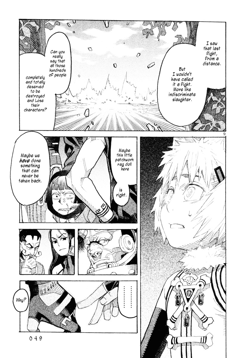 Natsunokumo Chapter 11 #8