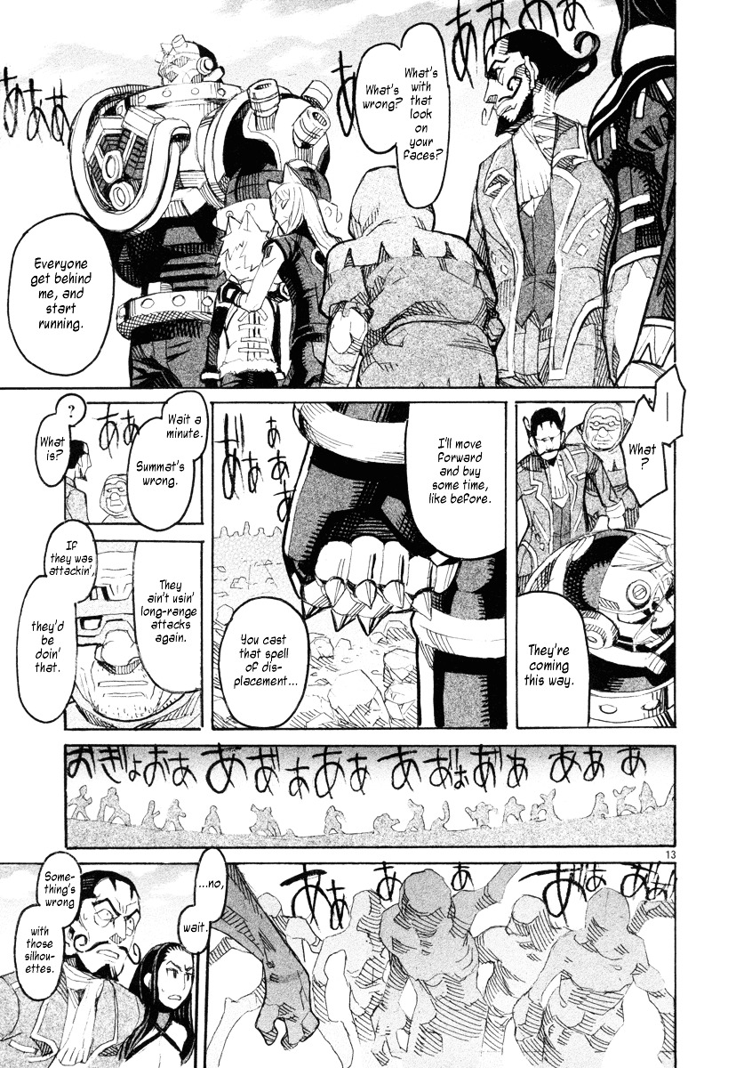 Natsunokumo Chapter 11 #12