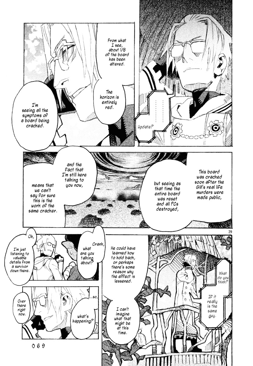 Natsunokumo Chapter 11 #26