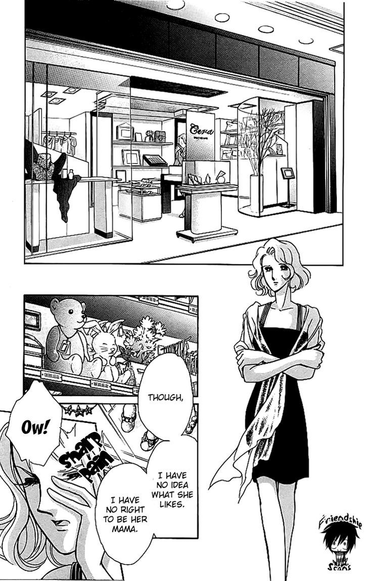 Kiri No Mori Hotel Chapter 3 #47