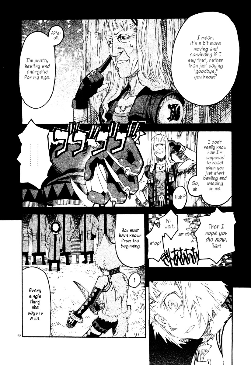 Natsunokumo Chapter 7 #21