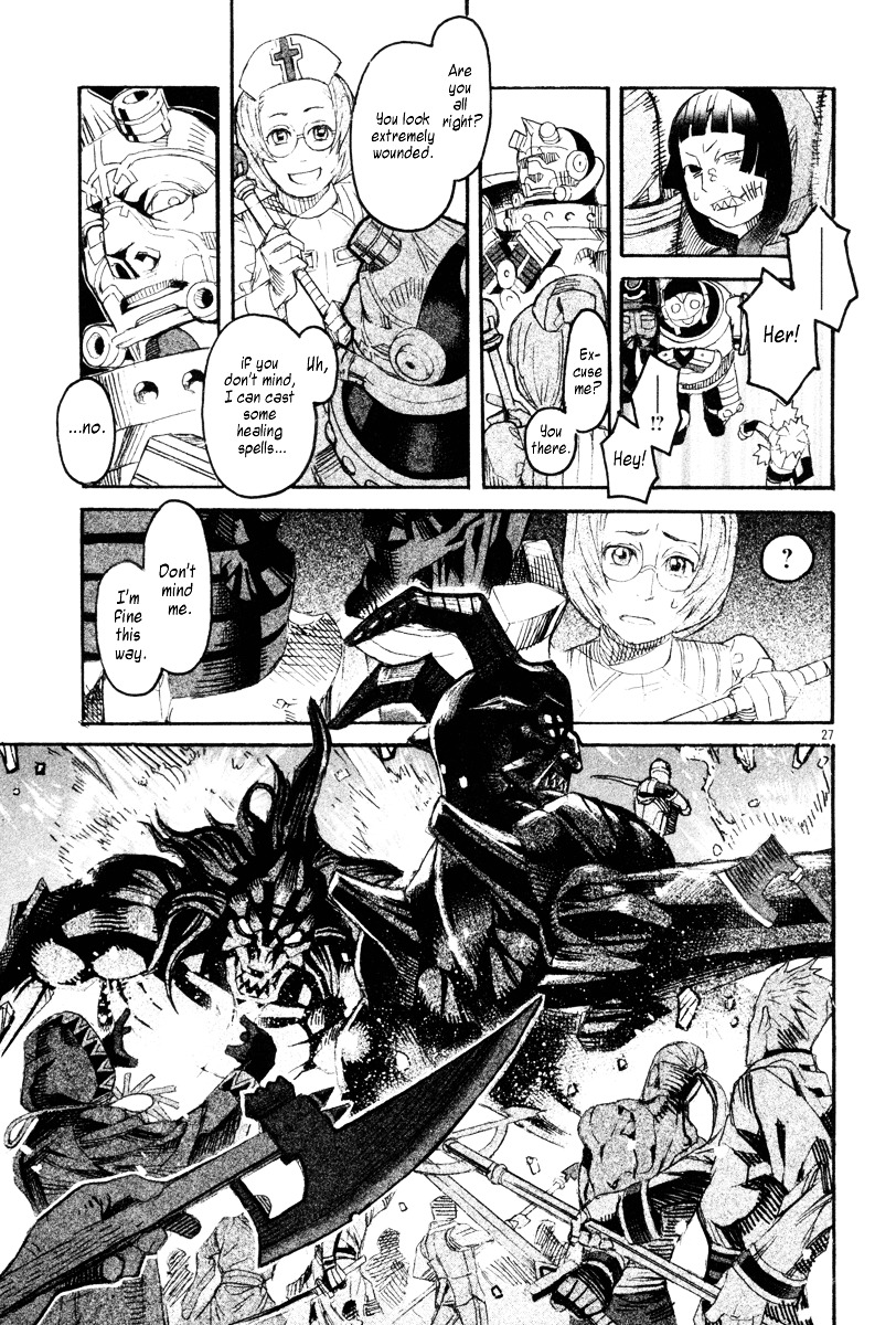 Natsunokumo Chapter 8 #25