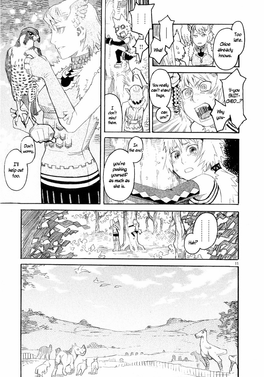 Natsunokumo Chapter 4.5 #11