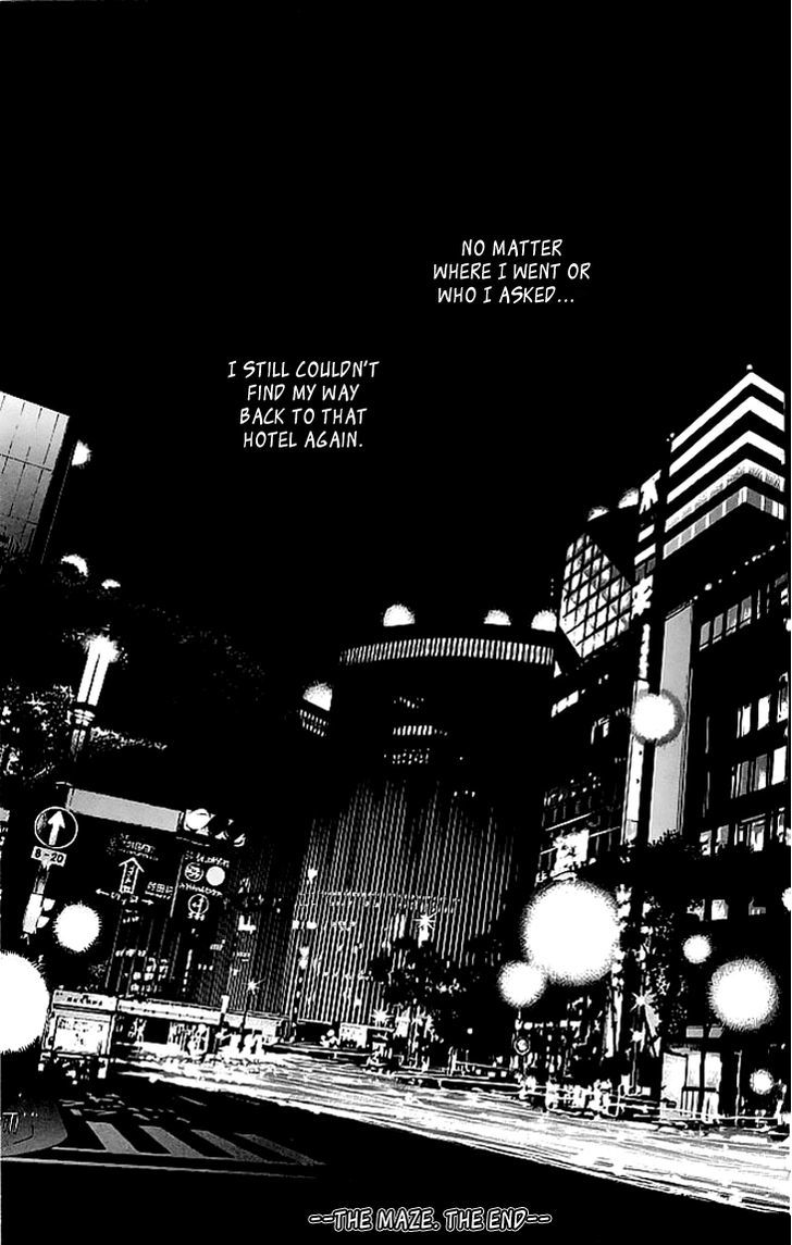 Kiri No Mori Hotel Chapter 3 #65