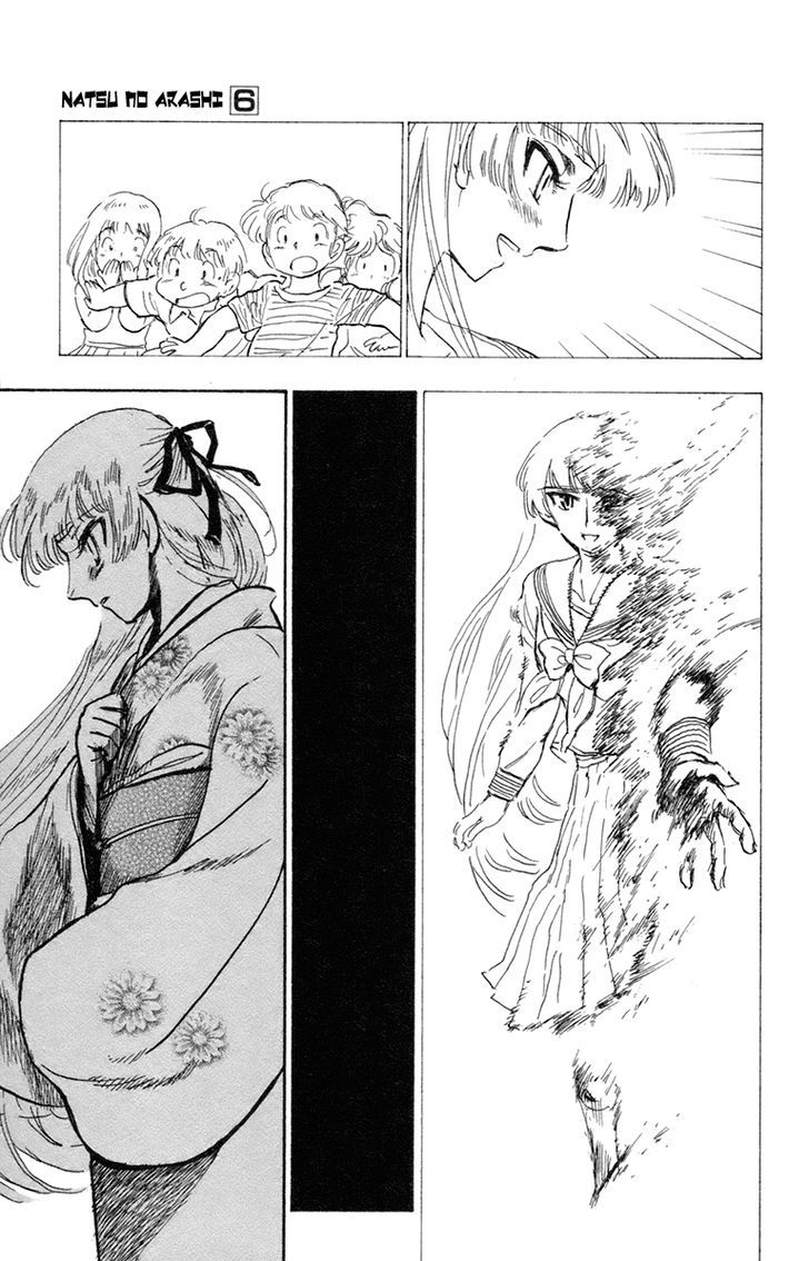 Natsu No Arashi! Chapter 32 #27