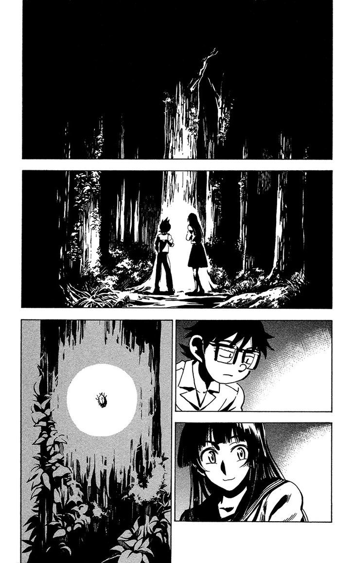 Natsu No Arashi! Chapter 29 #18