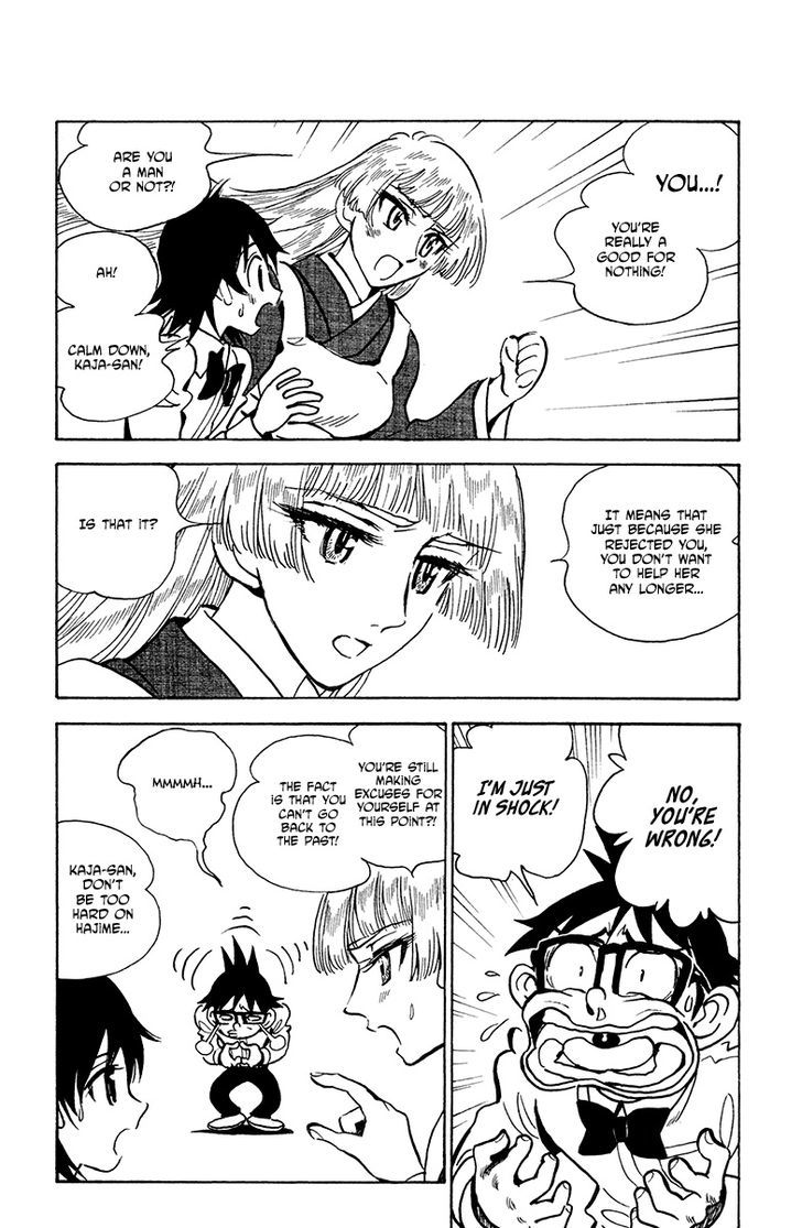 Natsu No Arashi! Chapter 30 #4