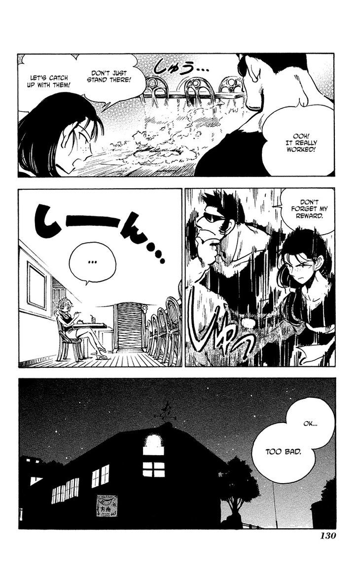 Natsu No Arashi! Chapter 30 #16