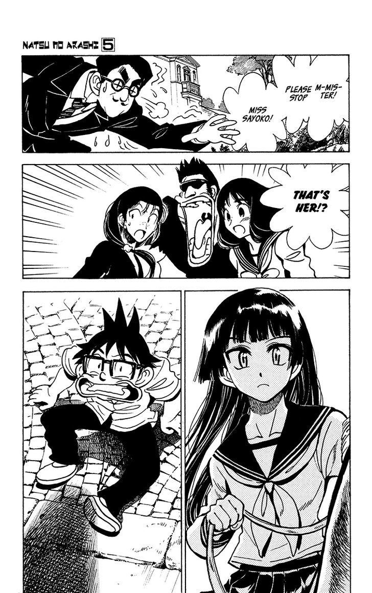 Natsu No Arashi! Chapter 30 #23