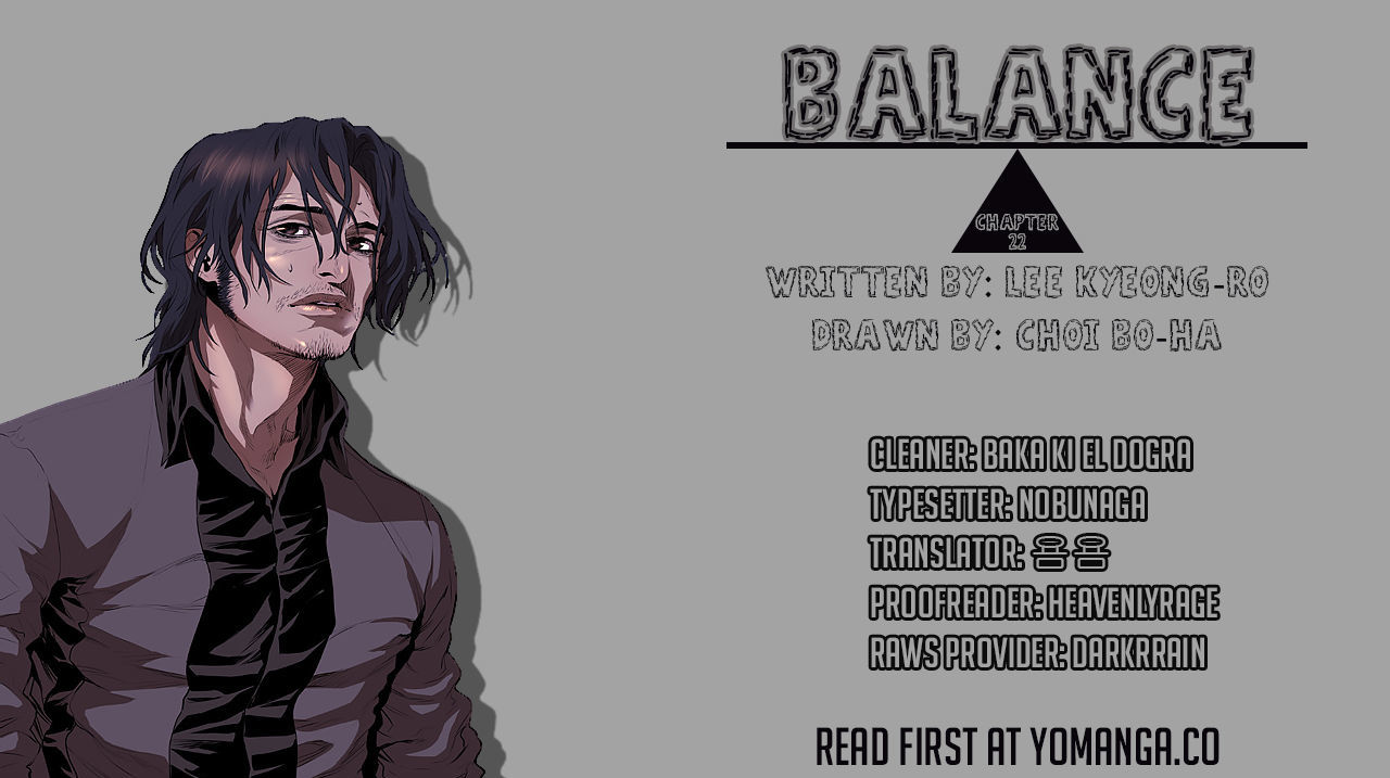 Balance (Lee Kyeong-Ro) Chapter 22 #1