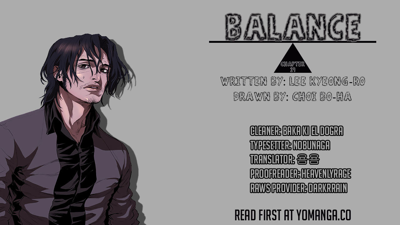 Balance (Lee Kyeong-Ro) Chapter 19 #1