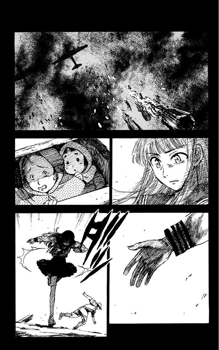Natsu No Arashi! Chapter 24 #17