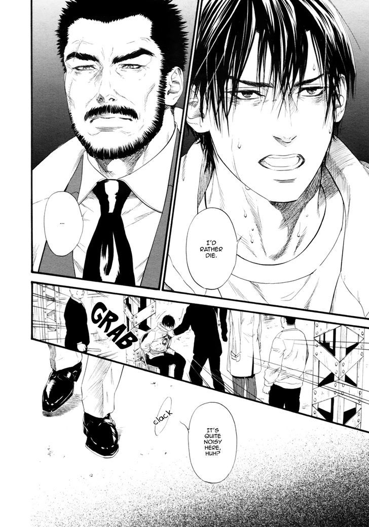 Kobi No Kyoujin Chapter 11 #20