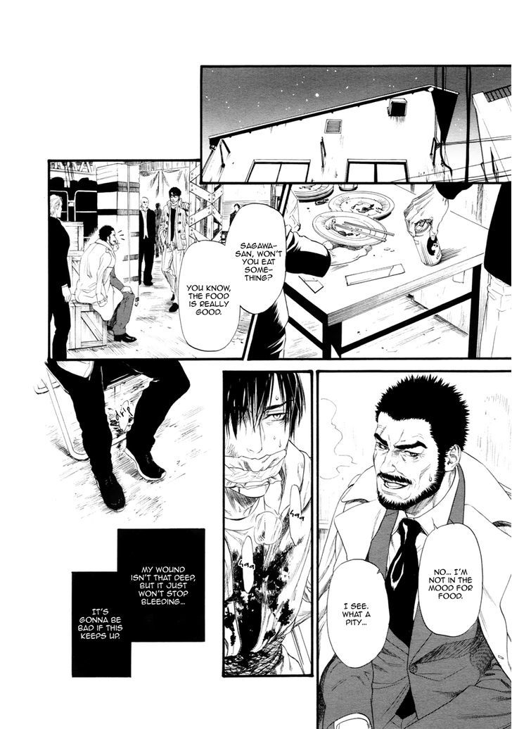 Kobi No Kyoujin Chapter 11 #30