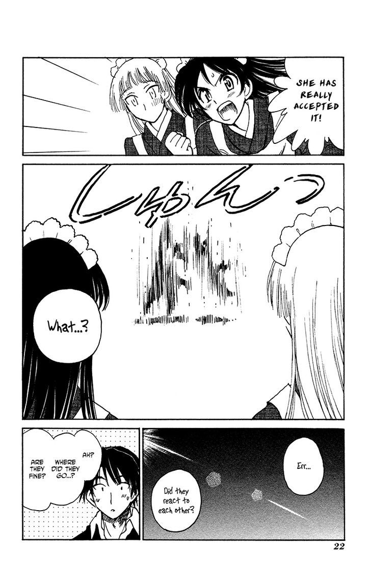 Natsu No Arashi! Chapter 19 #19