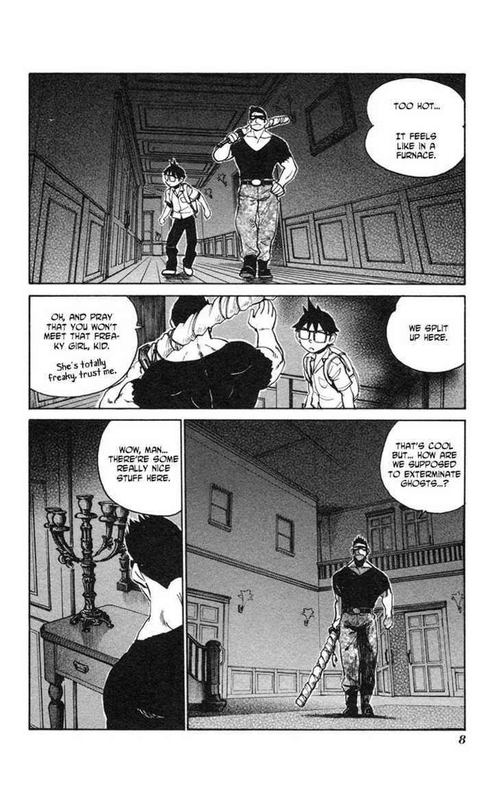 Natsu No Arashi! Chapter 13 #12