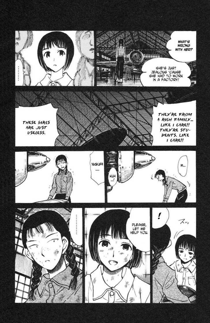 Natsu No Arashi! Chapter 13 #25