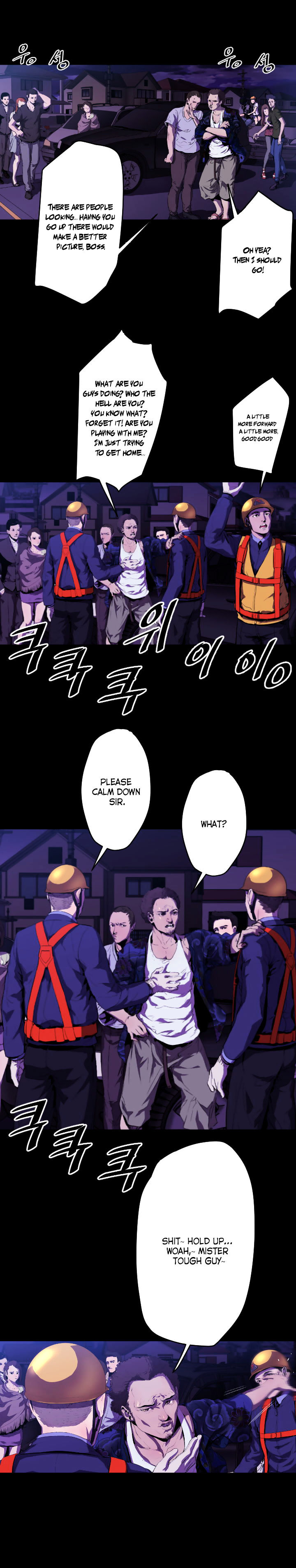 Balance (Lee Kyeong-Ro) Chapter 11 #6