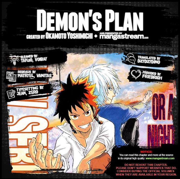 Demon's Plan Chapter 12 #20