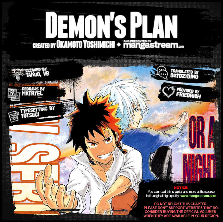 Demon's Plan Chapter 10 #2