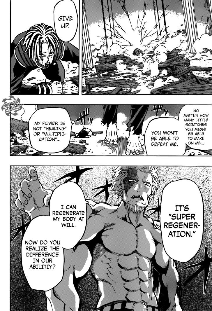 Demon's Plan Chapter 10 #13