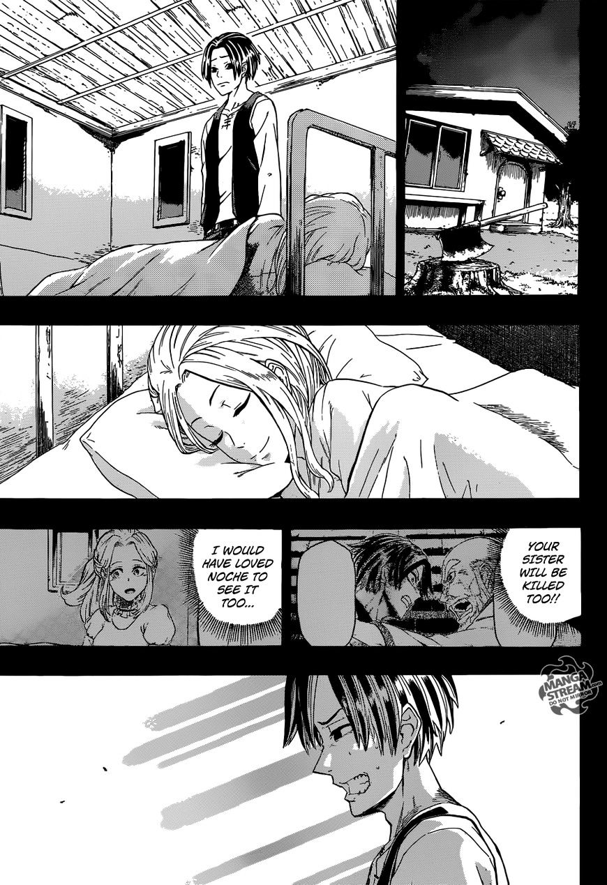 Demon's Plan Chapter 7 #12