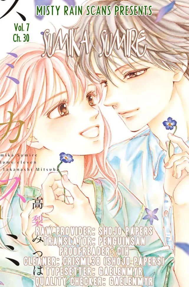 Sumika Sumire Chapter 30 #1