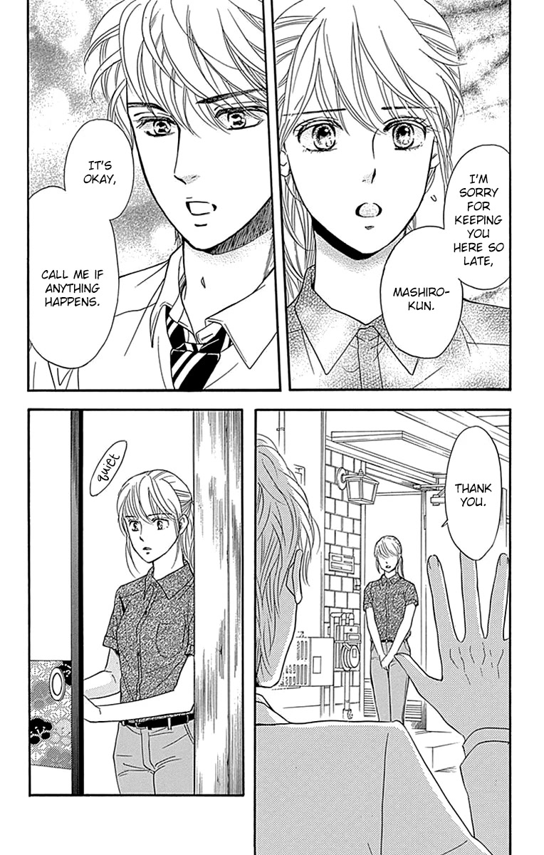 Sumika Sumire Chapter 30 #12