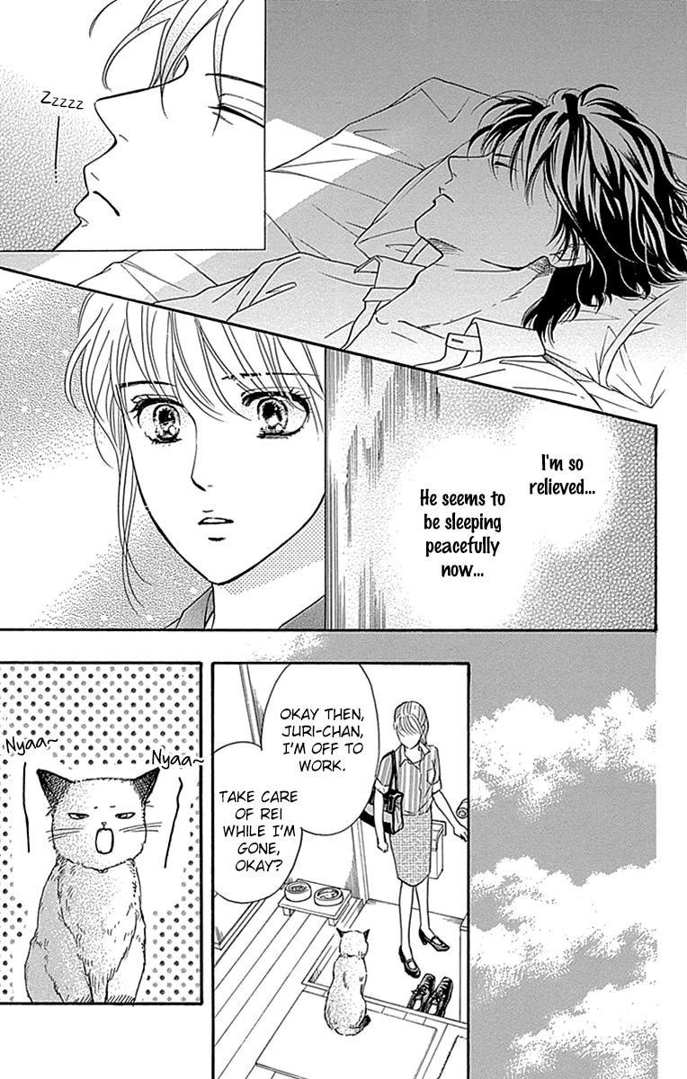 Sumika Sumire Chapter 30 #13