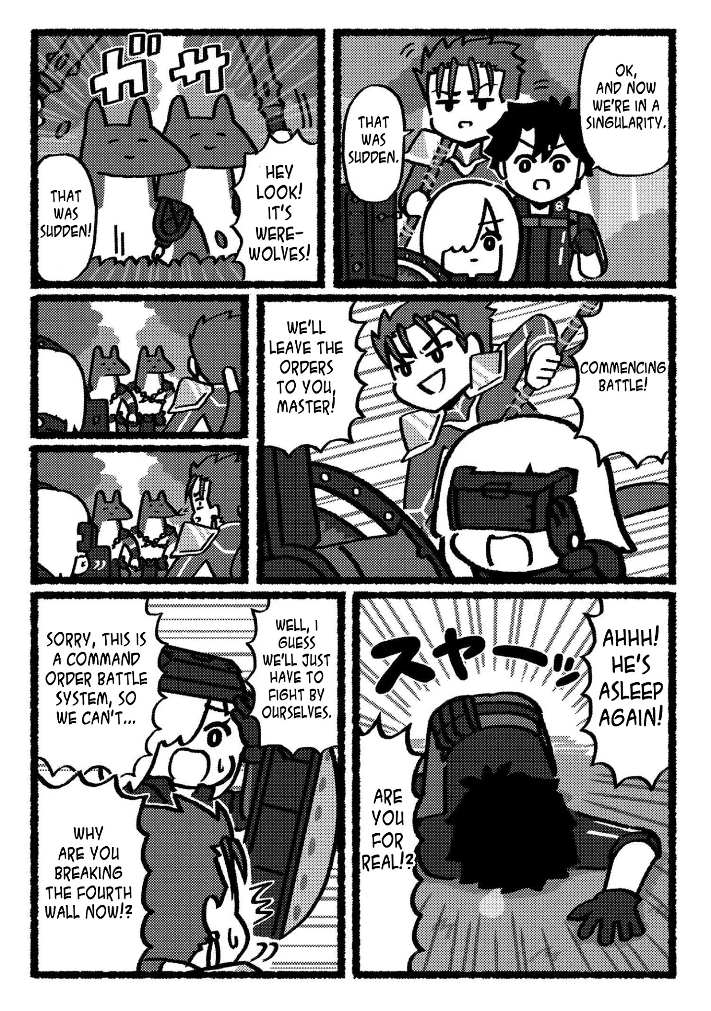 Fate/grand Order: Fujimaru Ritsuka Doesn't Get It Chapter 3 #3