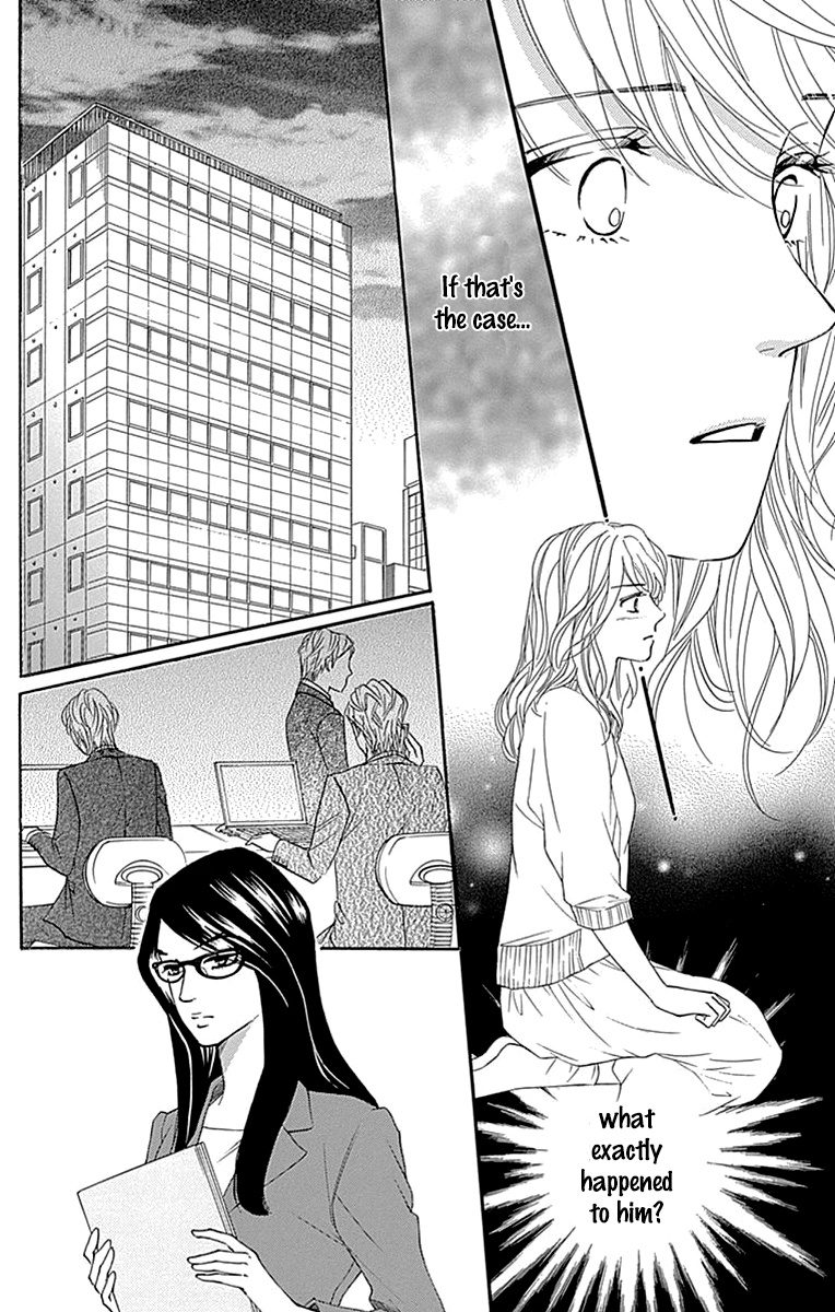 Sumika Sumire Chapter 28 #10