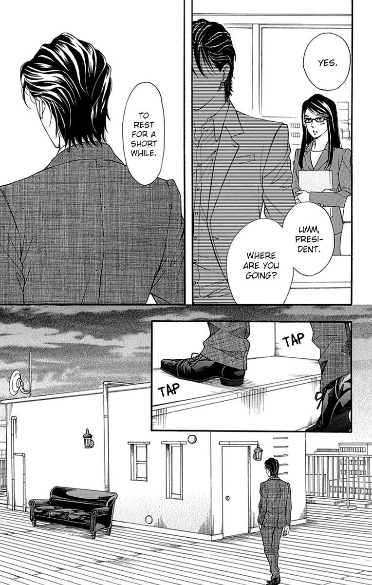 Sumika Sumire Chapter 28 #13