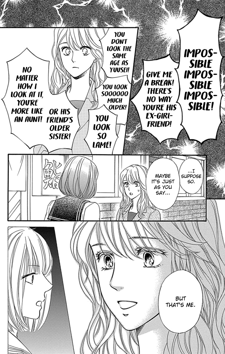 Sumika Sumire Chapter 25 #18