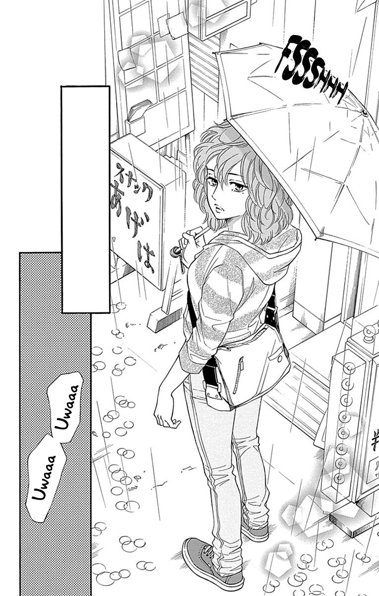 Sumika Sumire Chapter 28 #20