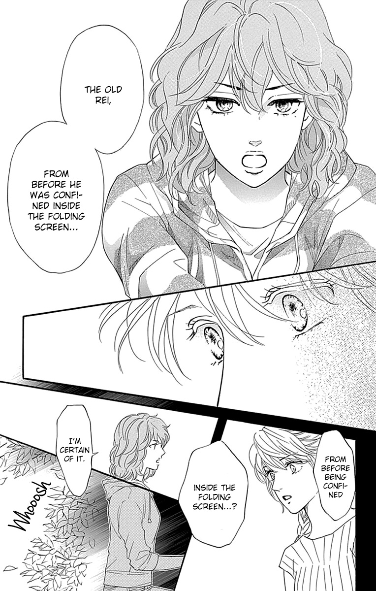 Sumika Sumire Chapter 28 #25