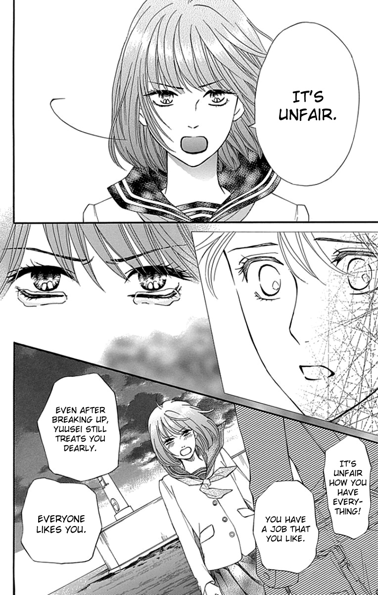 Sumika Sumire Chapter 25 #34