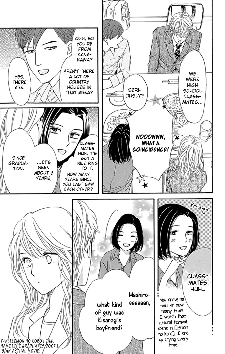 Sumika Sumire Chapter 24 #9