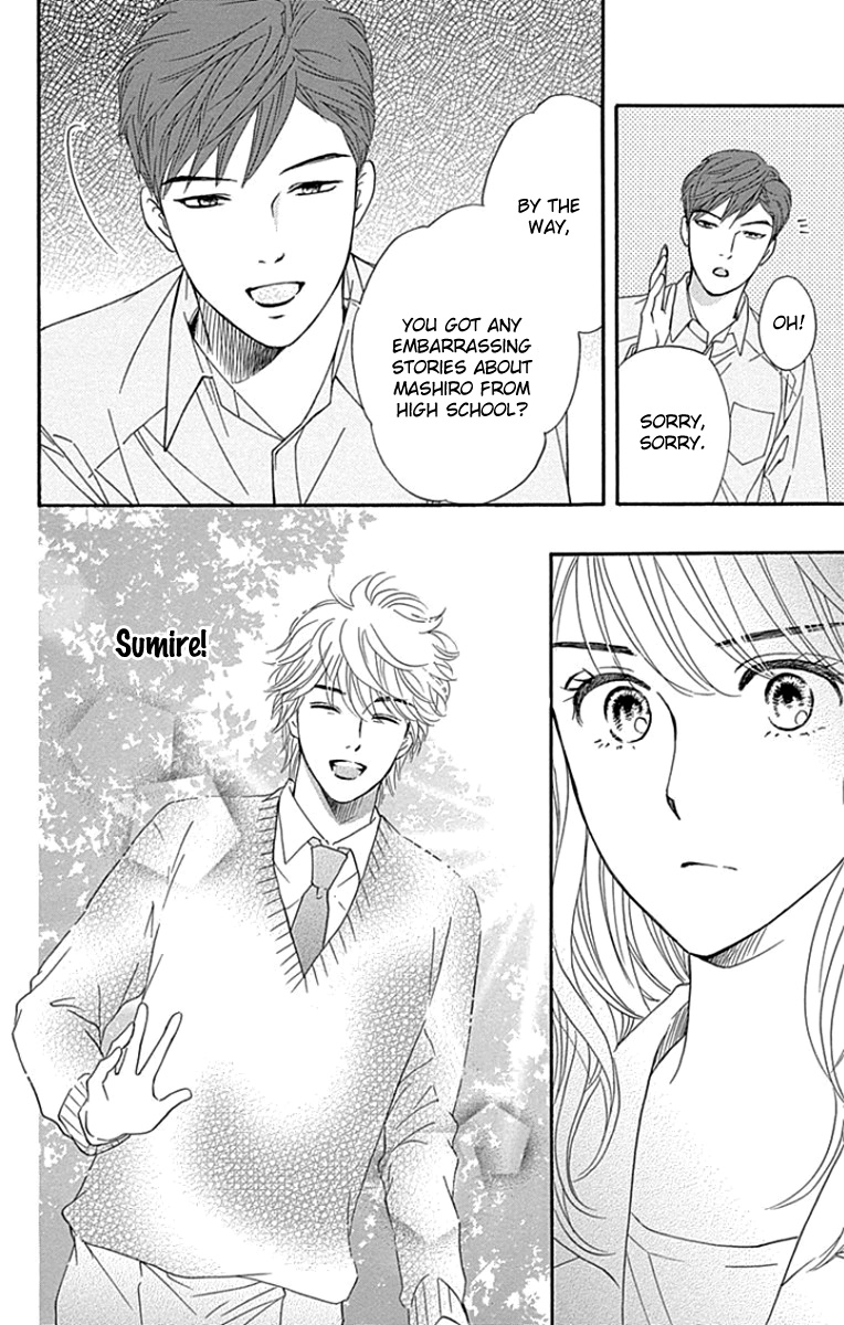 Sumika Sumire Chapter 24 #12