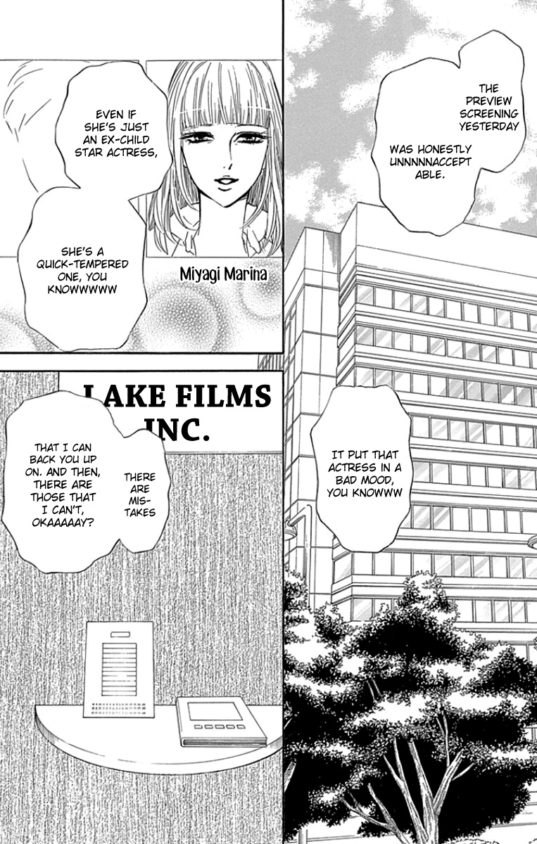 Sumika Sumire Chapter 23 #7